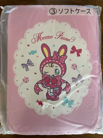 메조 피아노 소프트 케이스 핑크 복권