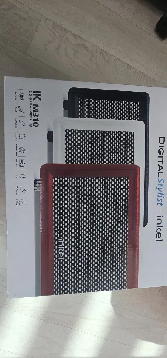 Inkell Bluetooth speaker