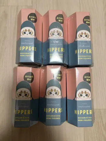 HIPPERS mofusand 히퍼스 모프 샌드