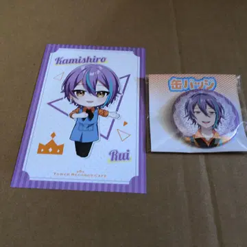 극장판 프로세카 타워 레코드 카페 류