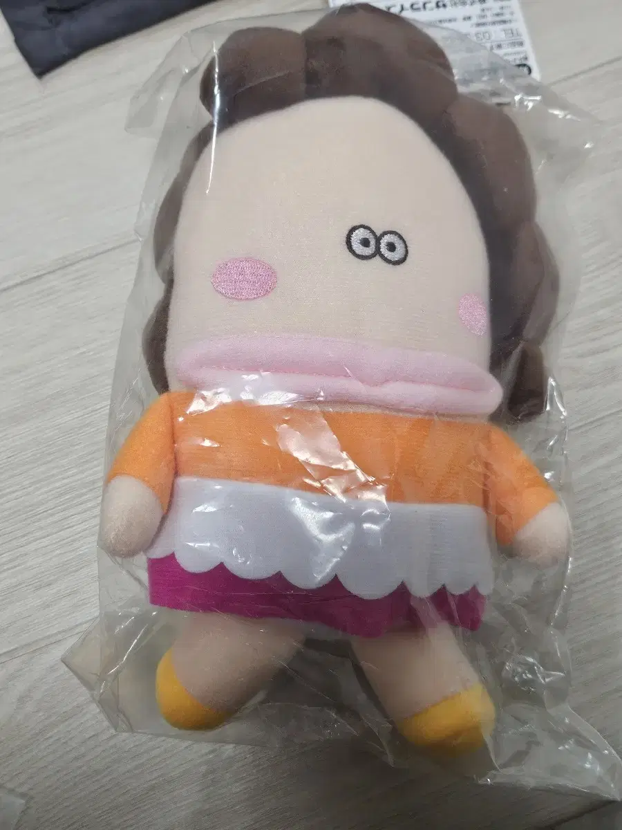 아따맘마 인형