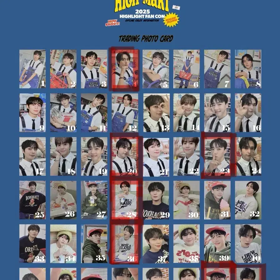 (가격내림) 하이라이트 트레카 판매