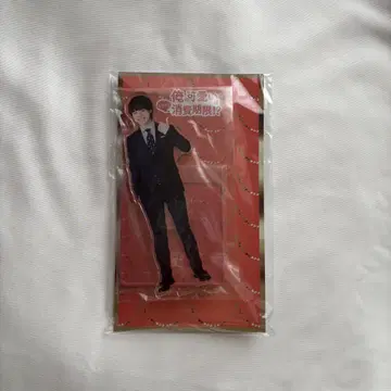 나니와단시 오하시 카즈야 나의 귀여움은 소비기한!?