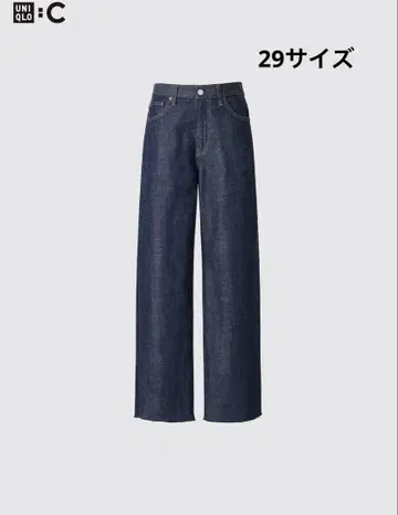 유니클로 C 와이드 스트레이트 청바지