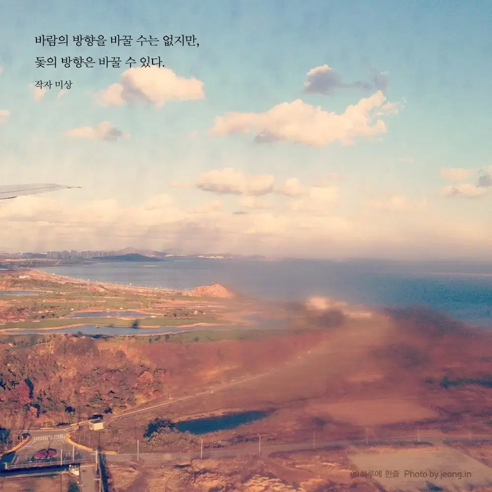 디스커버리 익스페디션 버킷 디워커 235 사이즈 DXSH09911-BK