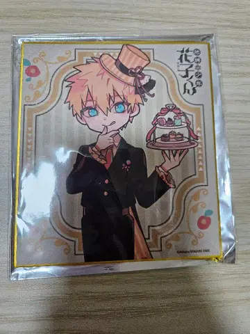 지박소년 하나군 다 함께 다회 트레이딩 미니 색지 히카리