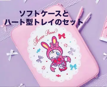 메조 피아노 제일 복권 소프트 케이스 하트형 트레이 세트