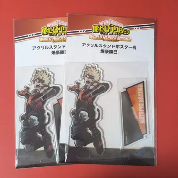 바쿠고 카츠키 아크릴 스탠드 2개 세트 월드 히어로즈 미션
