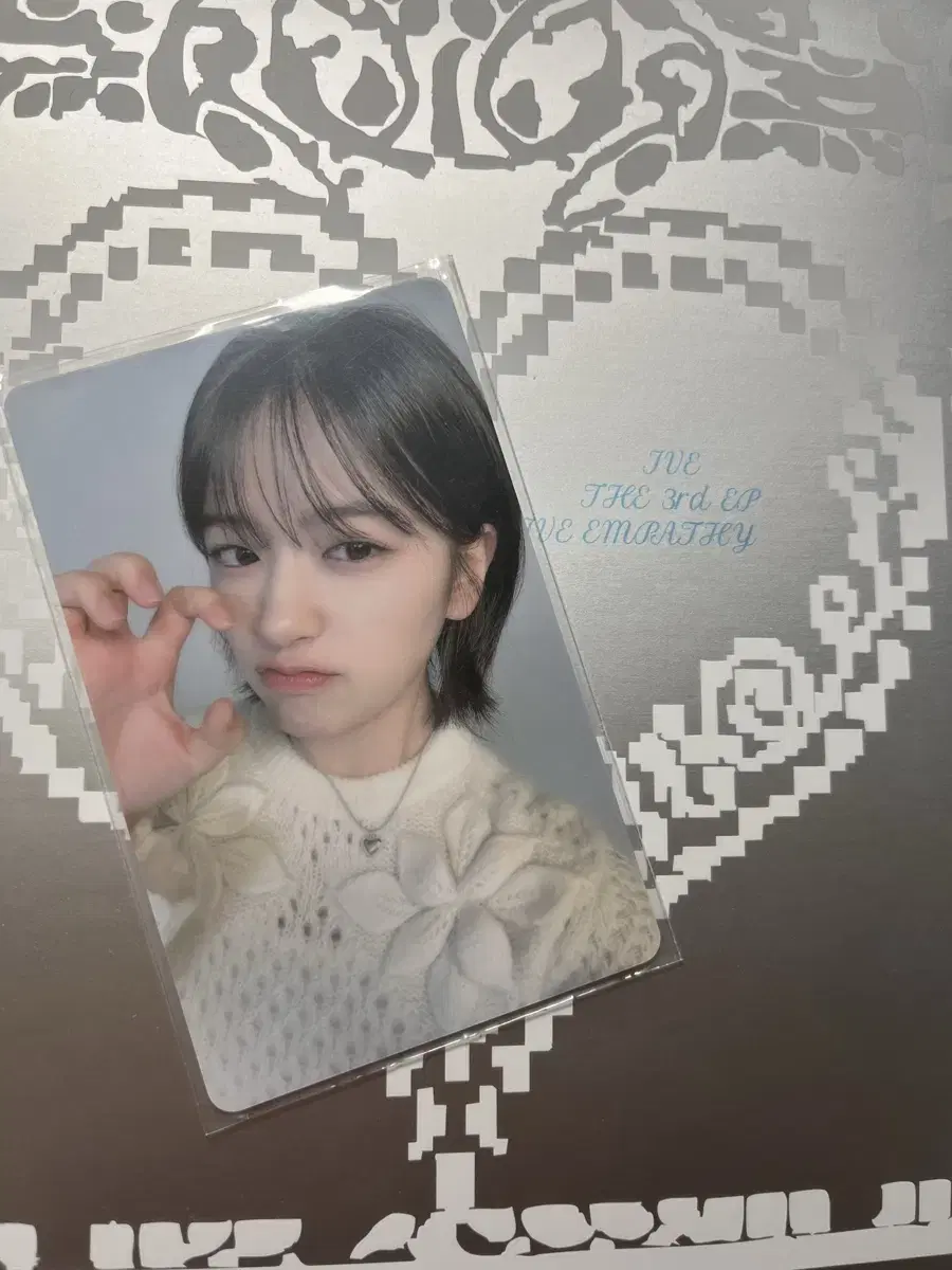 아이브 안유진 파파존스 4차 광고 포카 양도 장원영 엠파시 사웨 위드뮤