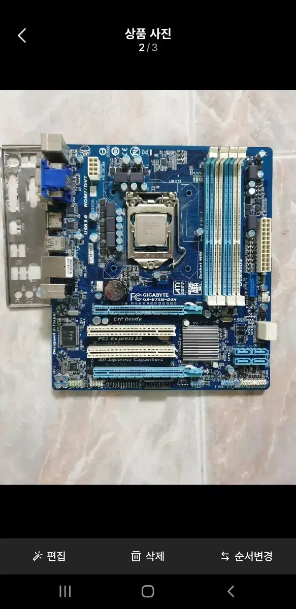 i7 2600/RAM 32GB/SSD 128GB/Gigabyte B75M(HMDl)