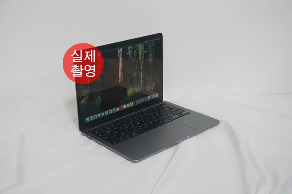 애플 맥북프로 M2 13인치 CTO 16G 2TB 스그 S급 제품
