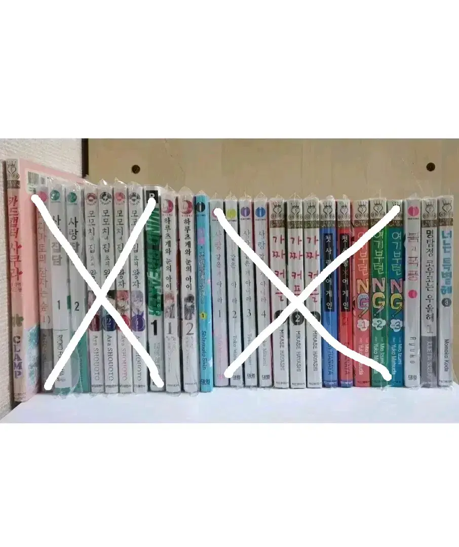 만화책 팔아요