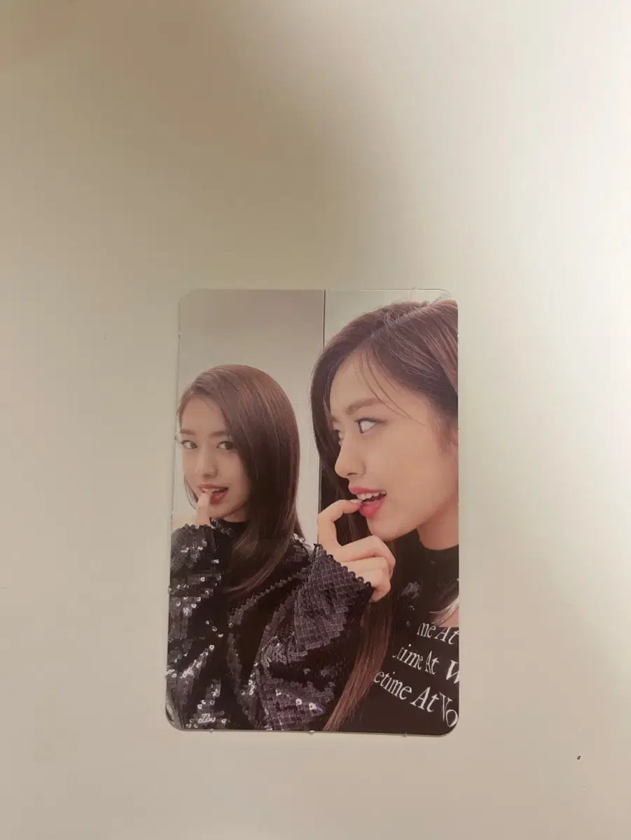 아이브 유진 포카