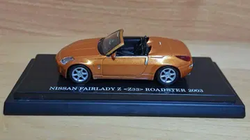 닛산 페어 레이디 Z Z33 로드스터 2003 오렌지 닛산