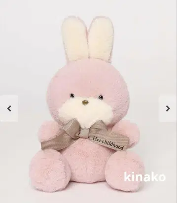 그 시절의 친구 봉제 인형 토끼 핑크 봉제 인형