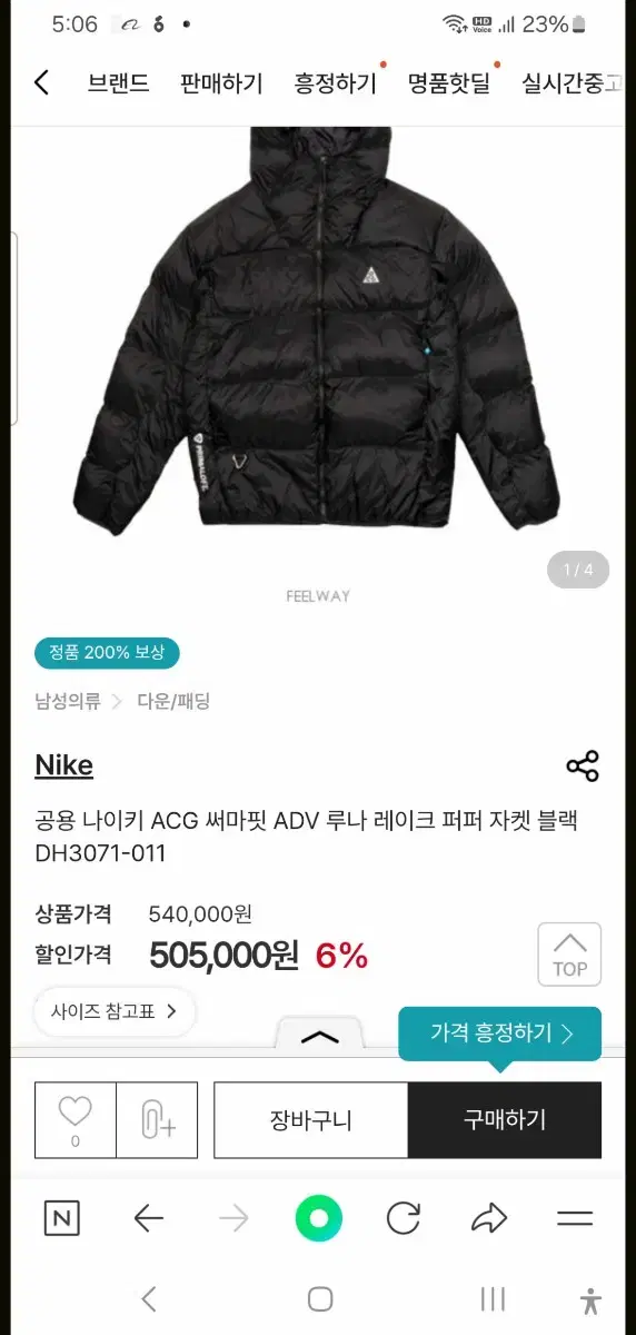 thumbnail-3
