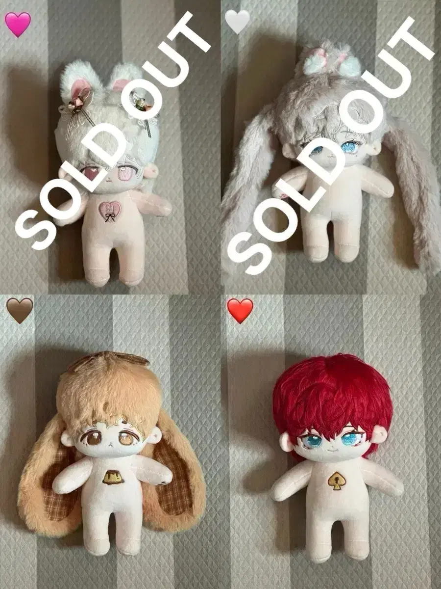 무속성 솜인형 20cm 베리슈 푸딩 앙스타 알칼로이드 히이로속성 햇살히로