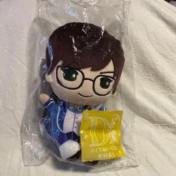 B-PROJECT D상 음성 봉제 인형 사쿠무라 테이토