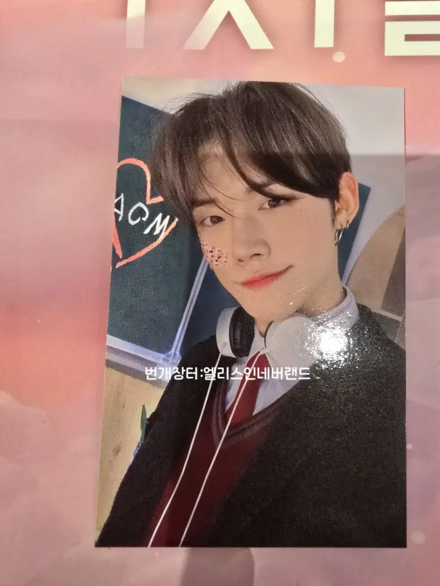 txt 모아존 연준포카 앵앵콘
