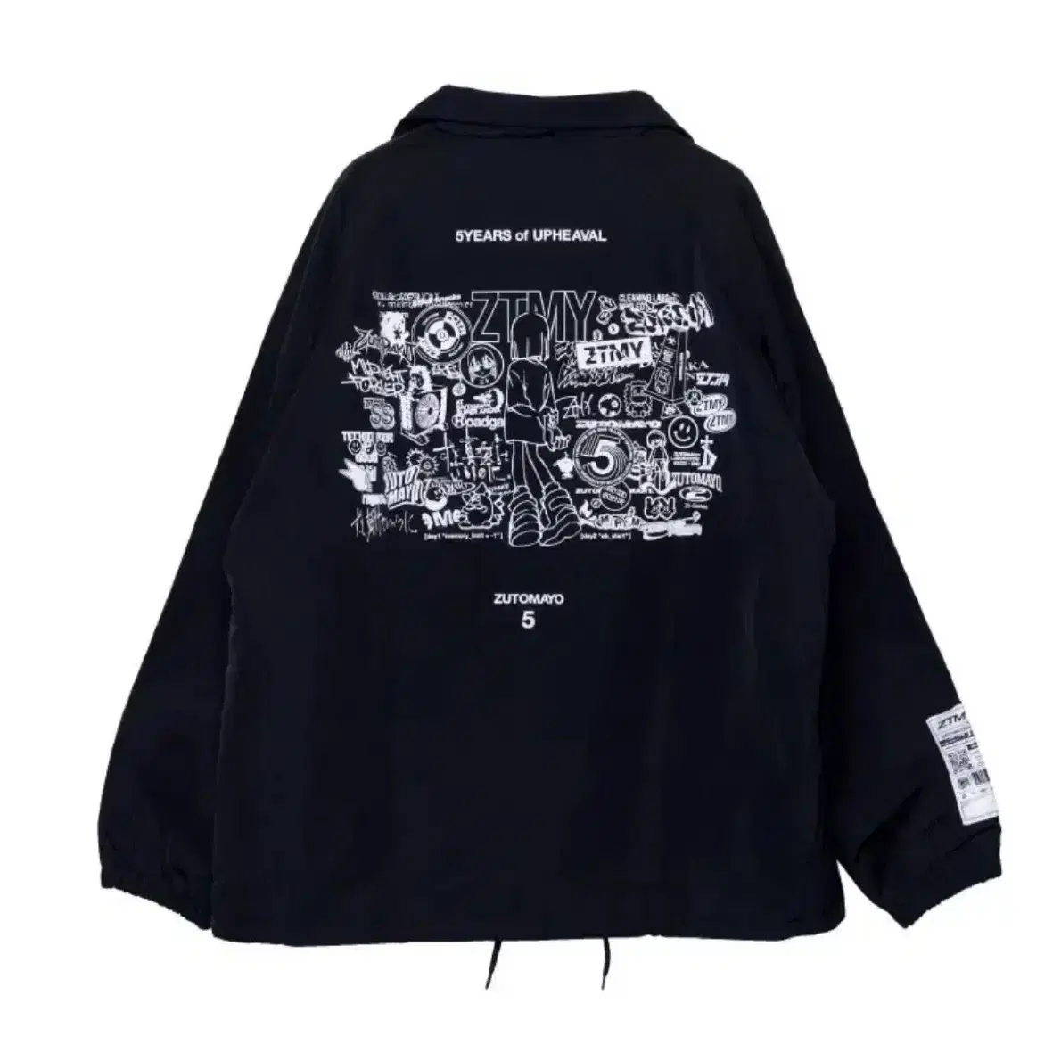 ずとまよ　AtoZ　ジャケット　Lサイズ AtoZ MUSEUM® x ZUTOMAYO NIRACHAN Hoodie - ZUTOMAYO MART