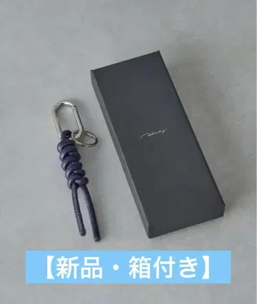 BIRTHDAY BAR 천연 가죽 스크류식 키 참 키 참
