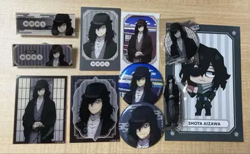 나의 히어로 아카데미아 꽃과 나무 콜라보 아이자와 쇼타