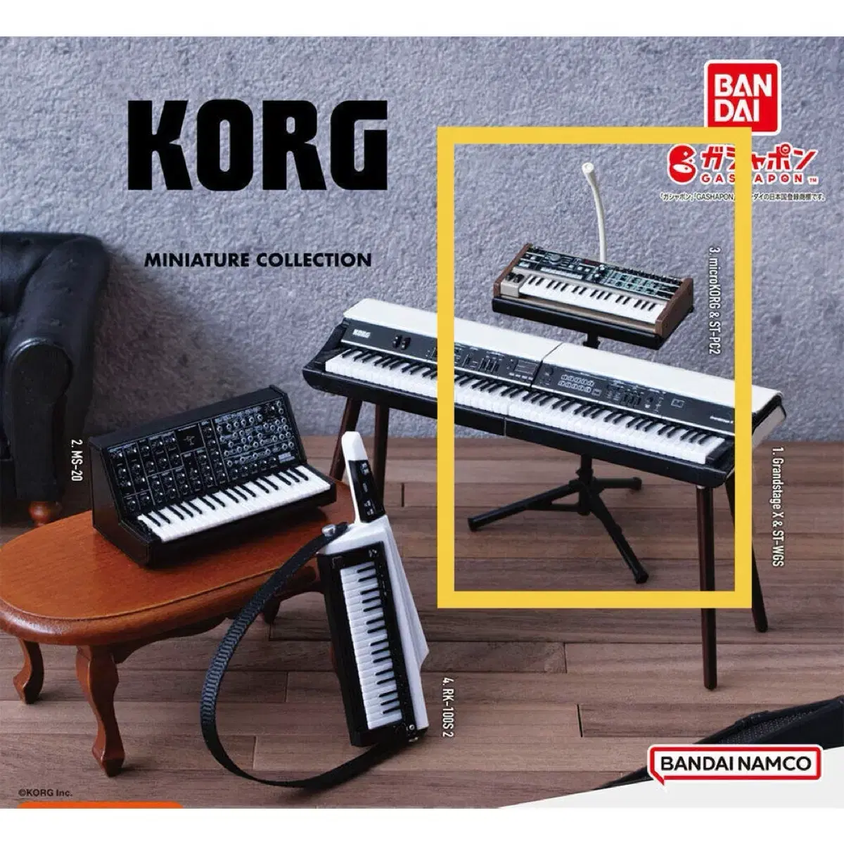 korg 코르그 신디사이저 가챠 (microKORG & ST-PC2)