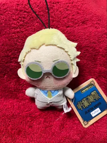 주술회전 쵸피누이푸치 나나미 켄토 봉제 인형 마스코트