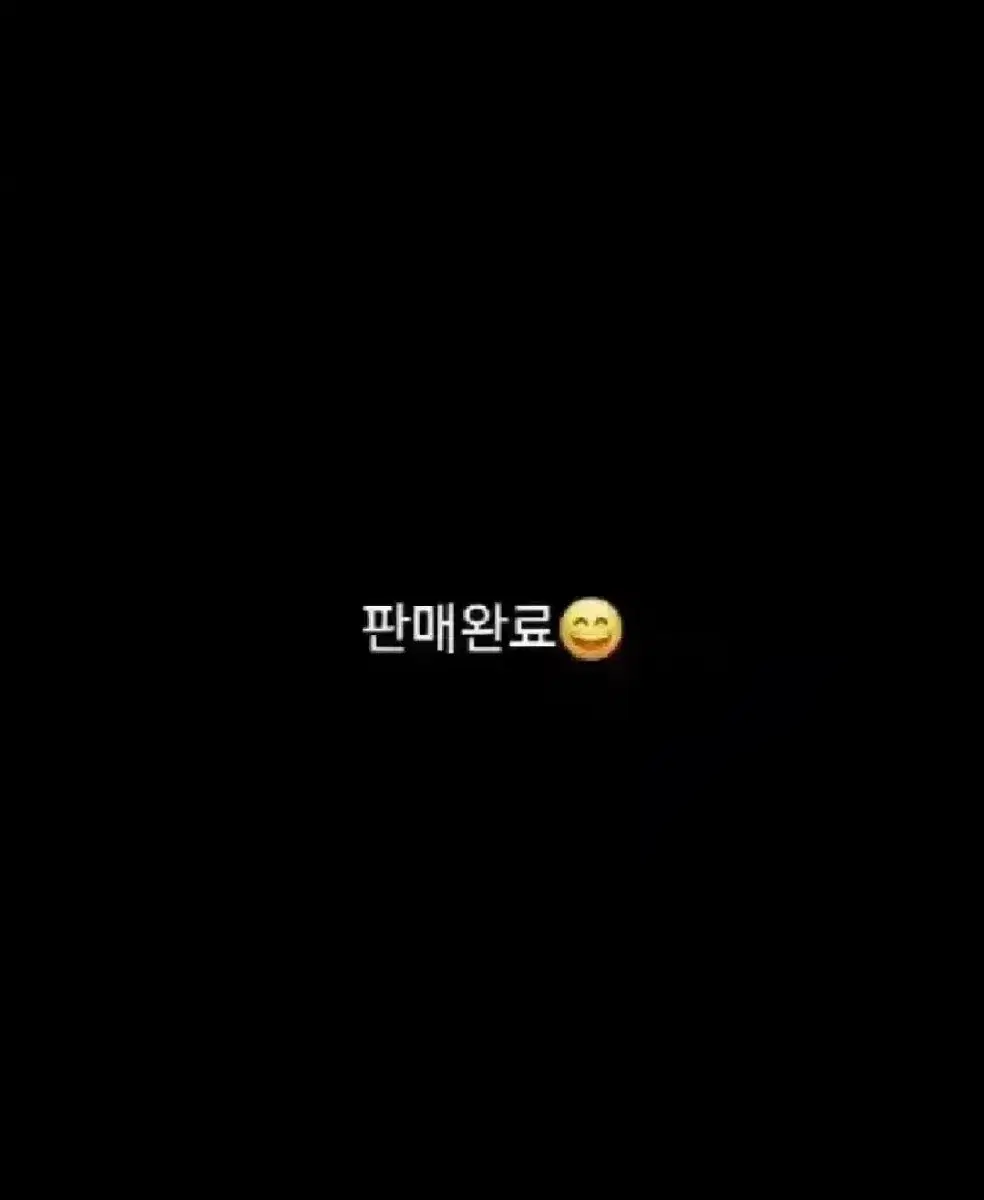 박은빈 배우 포카