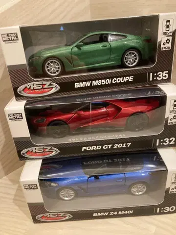 BMW M850i 쿠페, FORD GT 2017, Z4 M40i