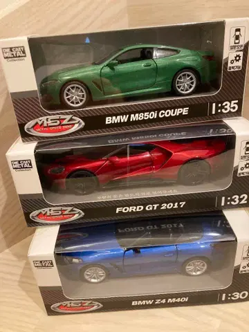 BMW M850i 쿠페, FORD GT 2017, Z4 M40i