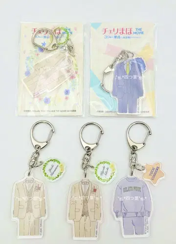 익명 배송 체리 마호 THE MOVIE 아크릴 키링 5개