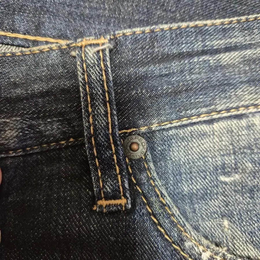 디스퀘어드 정품 46청바지