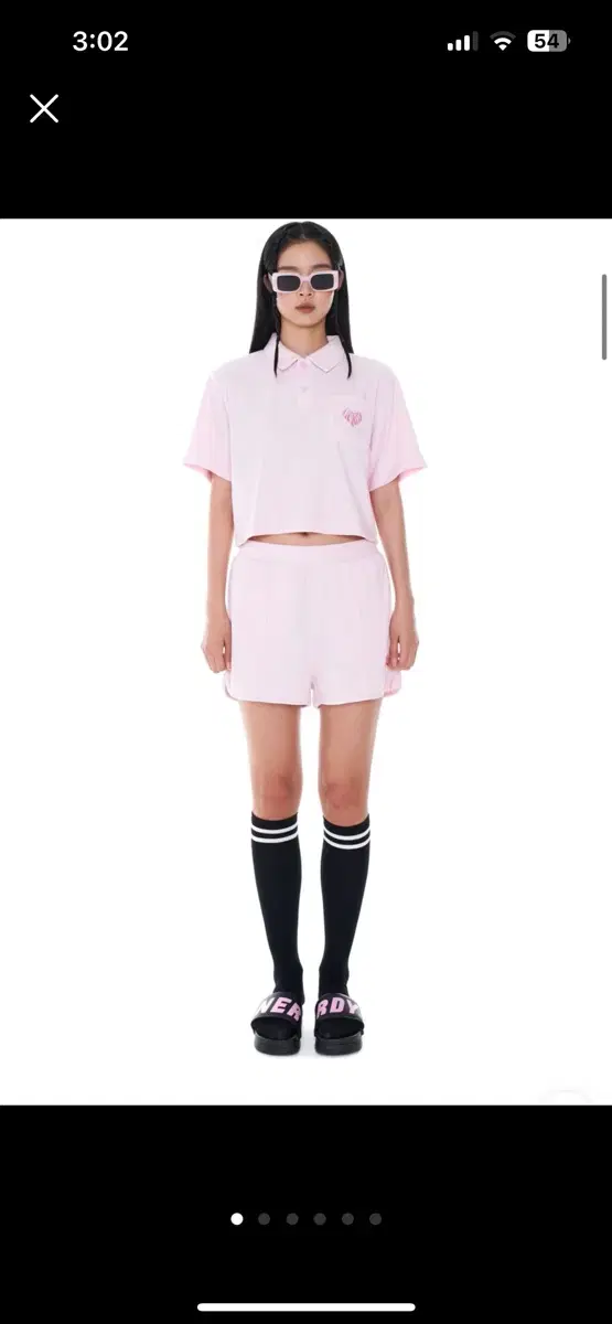 널디 수플레 핑크 상의 S