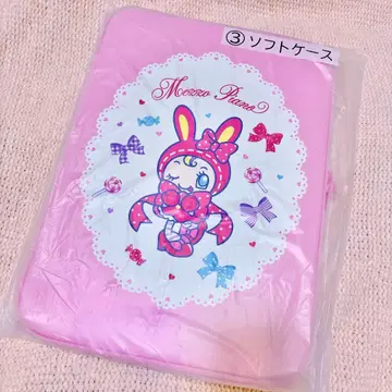 메조 피아노 제일 복권 소프트 케이스