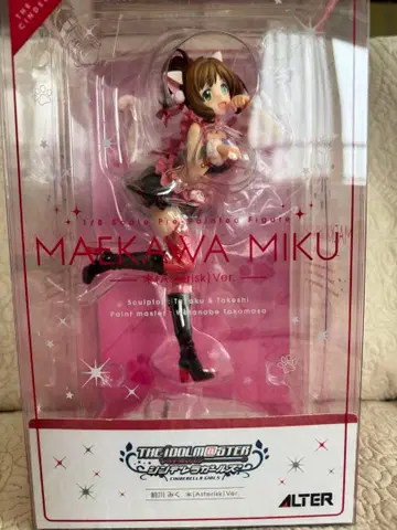 미쿠 마에카와 피규어 미개봉