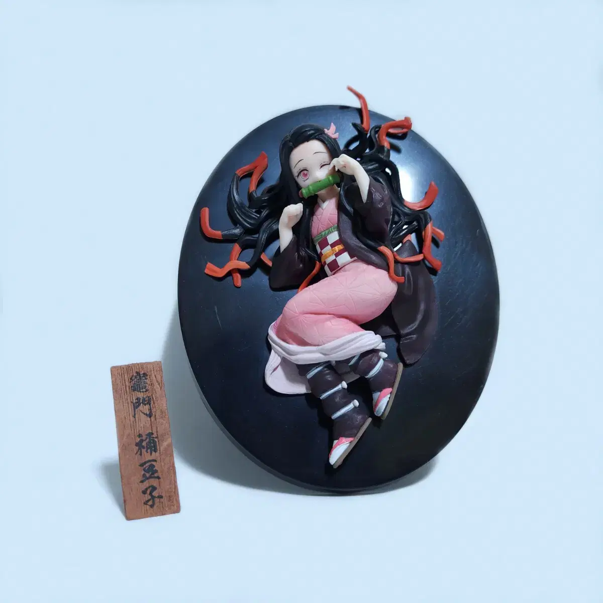 Demon Slayer Ichiban Kuji D Prize Nezuko Figure