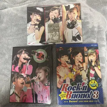 미개봉 하로프로 Buono! 라이브 솔로 DVD 3장