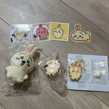 치이카와(먼작귀) 토끼 굿즈 마스코트 세트