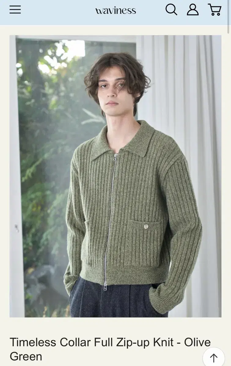 Timeless Collar Full Zip-up Knit - Olive