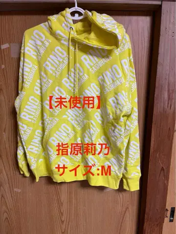 미사용] 리노 시하라 club345 후드티 HKT48