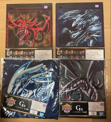 제일복권 유희왕 핸드 타월 클리어 파일 푸른 눈