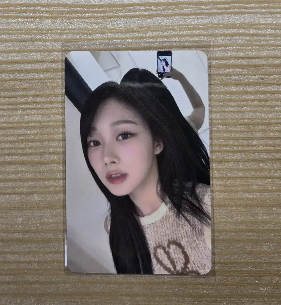 에스파 지젤 위플래시 애플뮤직 럭드