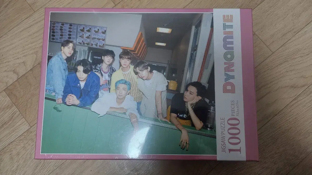 BTS 1000피스 퍼즐