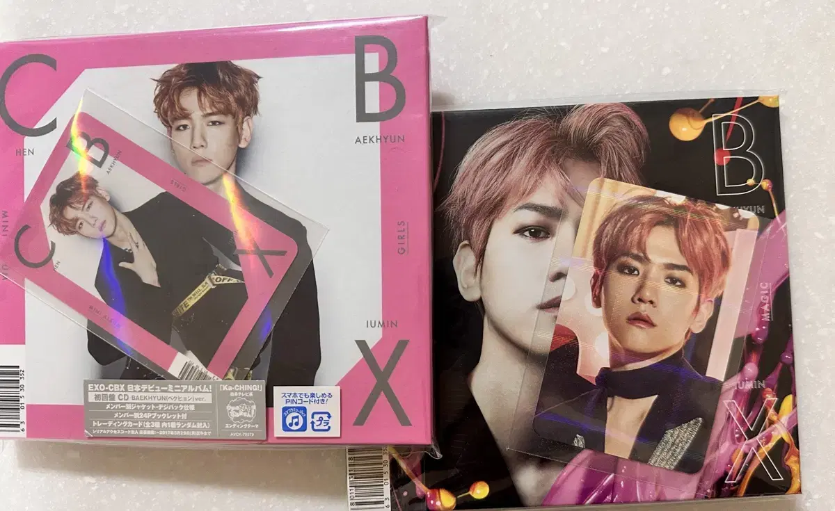 엑소 첸백시 일본 앨범 백현 ver(포카 포함)