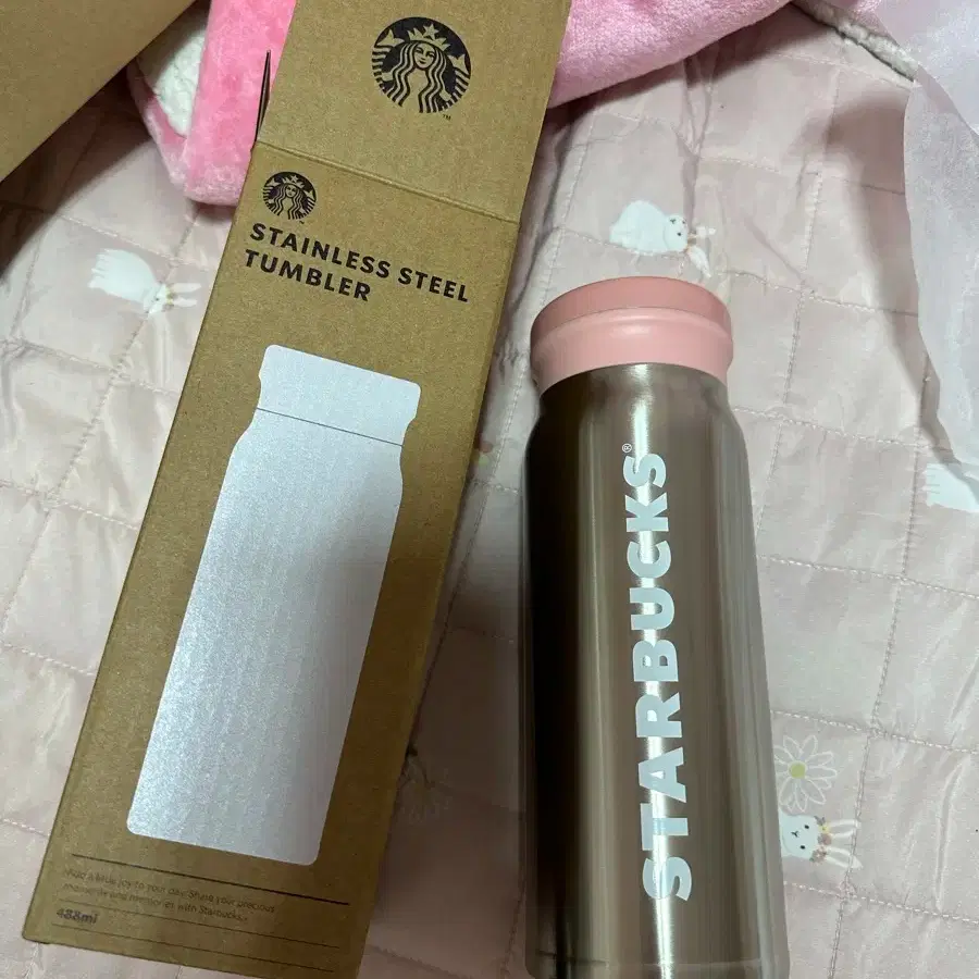 STARBUCKS | 스타벅스 Starbucks Dear Love Oden텀블러 New Product #스타벅스오덴,#스타벅스오덴텀블러,#스타벅스디어러브,#스타벅스발렌타인  on Bunjang Global Site., image size:900x900