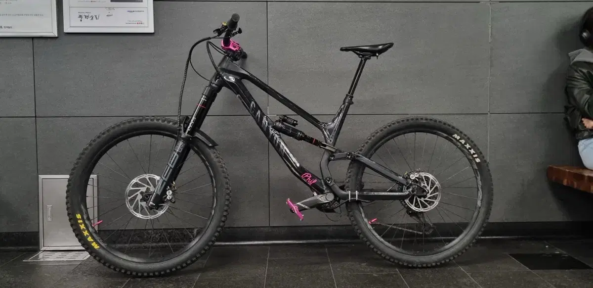 캐니언 토크 2021 mtb 풀샥