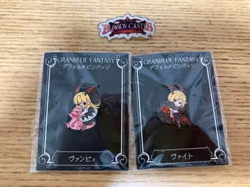 그랩블 그라사이 주방 뱀피 바이테 SD 핀 배지