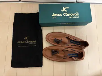 헤스카노바스 Jesus Canovas Cuero Brown