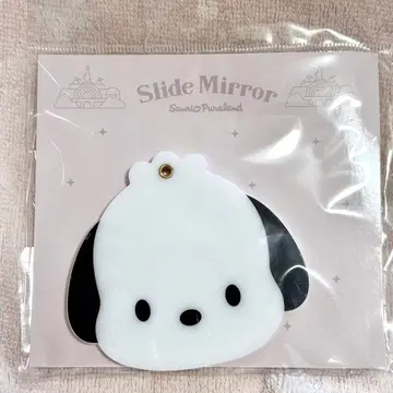 미개봉 새상품 슬라이드 거울(포차코) 산리오 퓨로랜드 한정판 해피버니